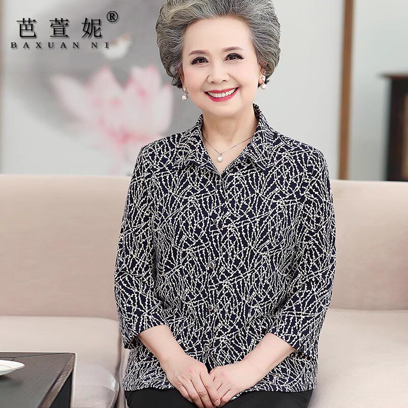 中老年人女夏装衬衫胖妈妈装加肥加大码老太太奶奶春秋装衬衣薄款