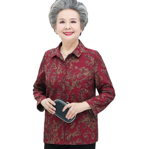 中老年人春装女妈妈衬衫长袖老太太衣服奶奶装新款春秋衬衣薄外套
