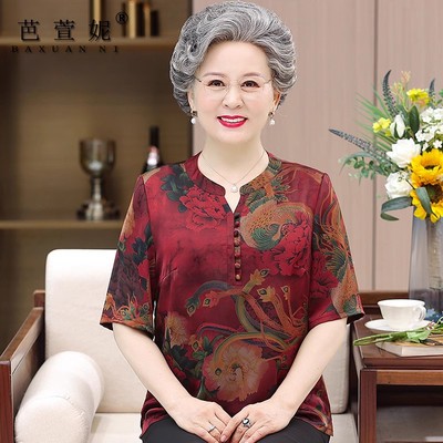 胖妈妈真丝绸缎短袖大码奶奶套装