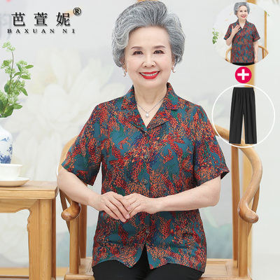 奶奶短袖老人衬衣纯棉t恤夏装