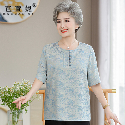 中老年女装夏装套装妈妈短袖T恤