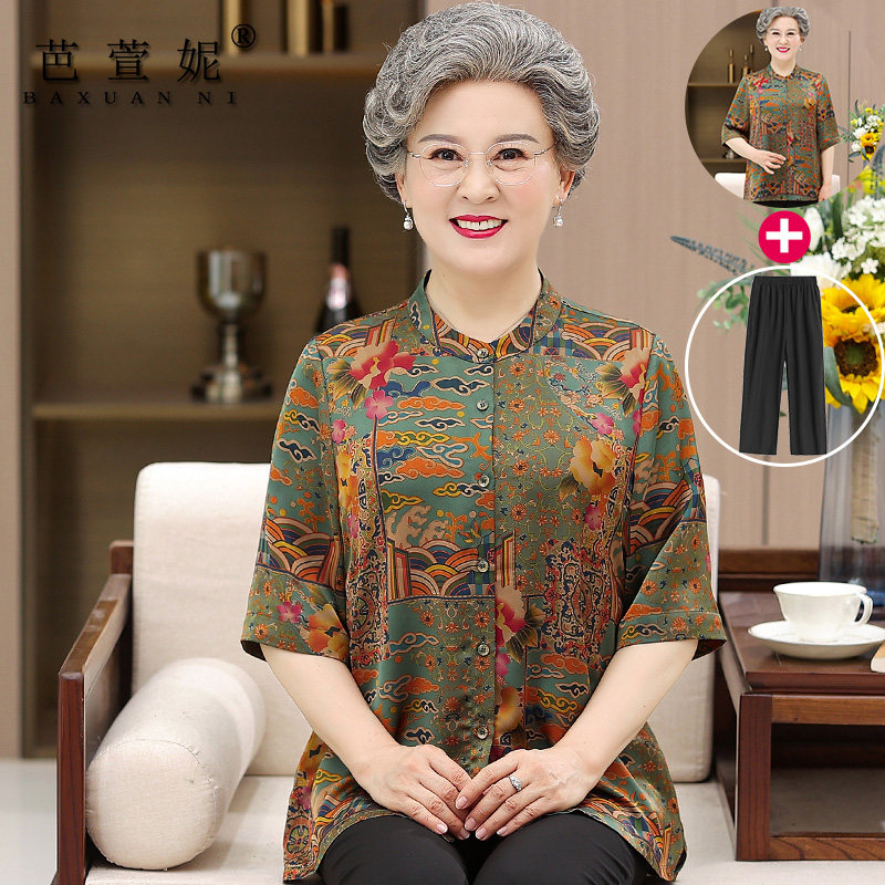 胖妈妈夏装短袖真丝绸缎衬衫中老年人女装加肥加大码上衣奶奶套装