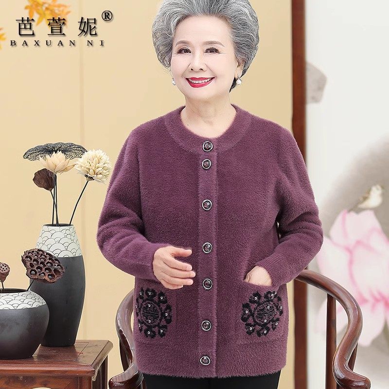 胖妈妈秋冬装水貂绒外套加肥加大码中老年女装冬装加厚奶奶装上衣