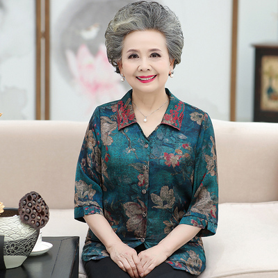 胖妈妈加肥加大码真丝太太夏装