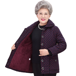 中老年人冬装女奶奶棉袄妈妈60岁70老人加绒加厚棉衣外套老太太装