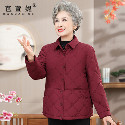老年人棉衣女奶奶秋冬外套轻薄款