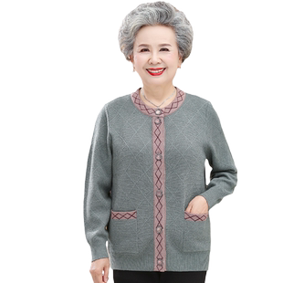 老年人女胖妈妈秋冬装毛衣外套奶奶装加大码老太太加绒开衫两件套