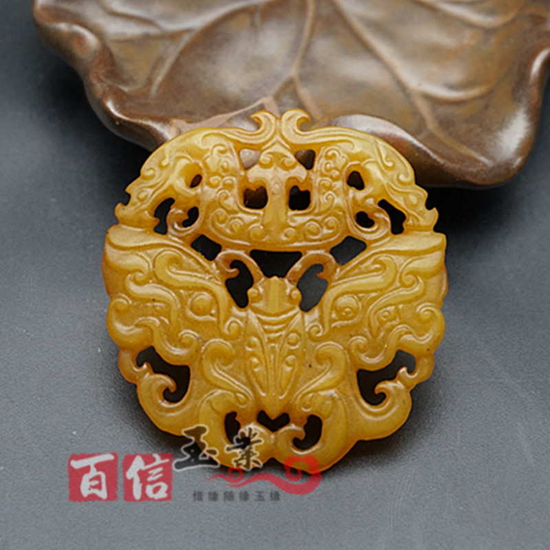 岫玉仿古做旧蝴蝶雕刻挂件双面镂空玉佩玉坠古风汉服腰佩流苏挂坠