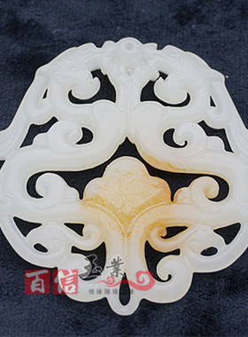仿白玉双龙玉璧玉佩仿古做旧双面雕刻仿古龙玉璜DIY 配饰古风腰佩