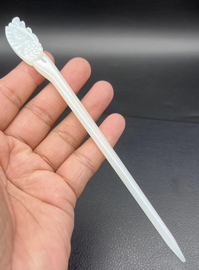 新款仿白玉扇形如意发簪琉璃簪子新中式发钗汉服头饰发饰支持刻字