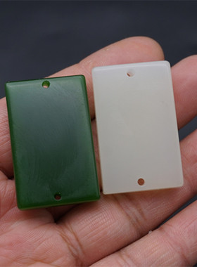 男女款牌子仿白玉仿碧玉