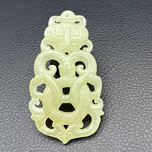 岫玉仿古龙吊坠挂件仿明清双面镂空雕刻兽面玉佩玉坠古风汉服腰佩