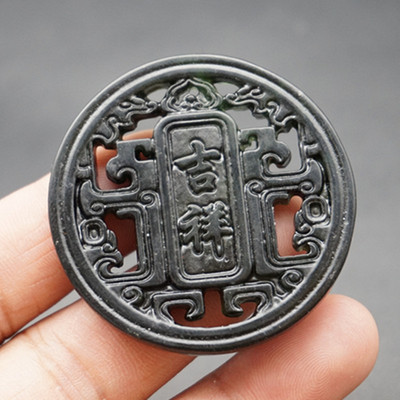 吉祥如意吊坠挂件玉佩玉坠颈饰