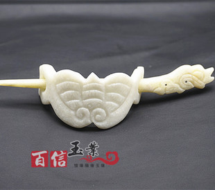 包邮玉石男女款复古雕刻发冠帽冠雪花玉蝙蝠头饰半圆玉冠汉服配饰