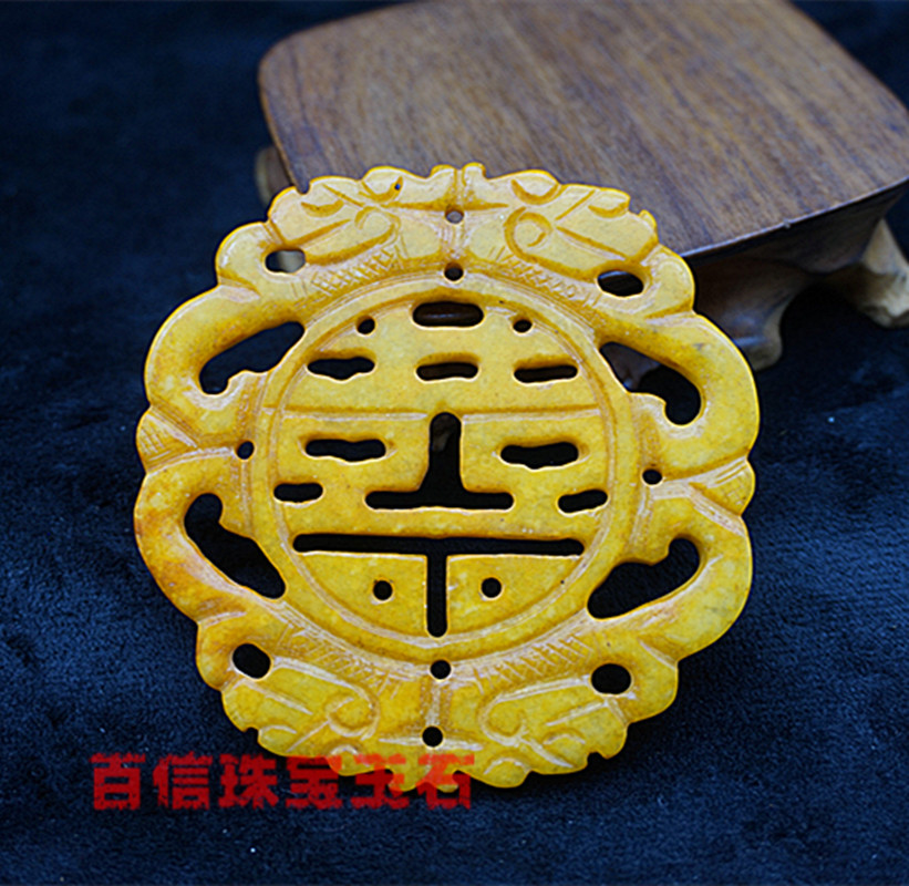 雪花玉双龙喜字玉璧仿古做旧双面镂空雕刻玉佩玉坠民族风腰佩流苏