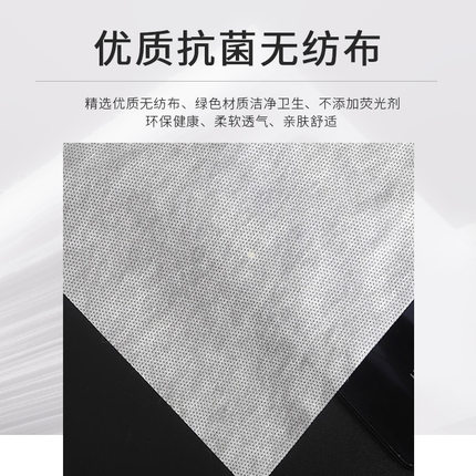 一次性床单美容院加厚按摩店防水防油按摩床有带洞无纺布透气隔脏