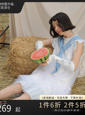 THESEVENTHTAIL设计师品牌白色海军领镂空复古荷叶边无袖连衣裙女