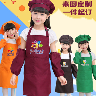 儿童围裙定制llogo中小学生做饭劳动课绘画diy小孩红色广告印字