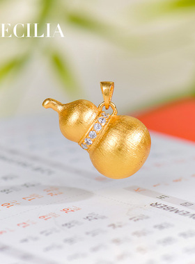 S925银镀18K金拉丝葫芦吊坠