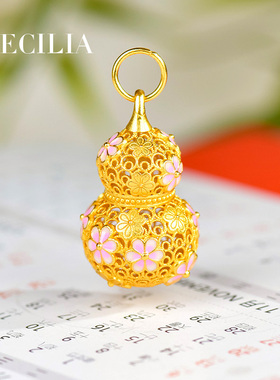 S999足银镀18K金镶花葫芦吊坠
