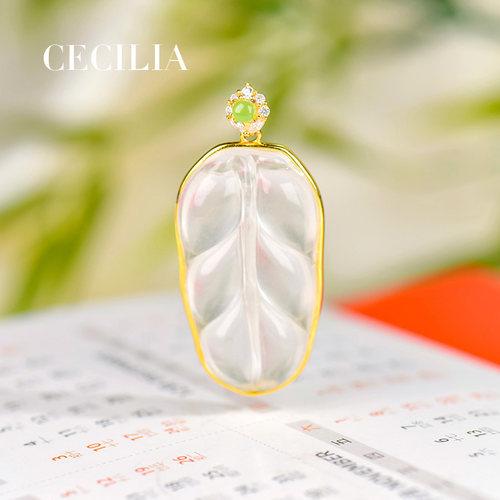 CECILIA珠宝冰透水沫玉金枝玉叶