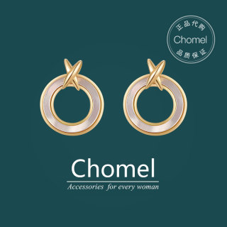 新加坡Chomel圆圈贝母S925银针耳钉女官网纯银高级感气质简约耳饰
