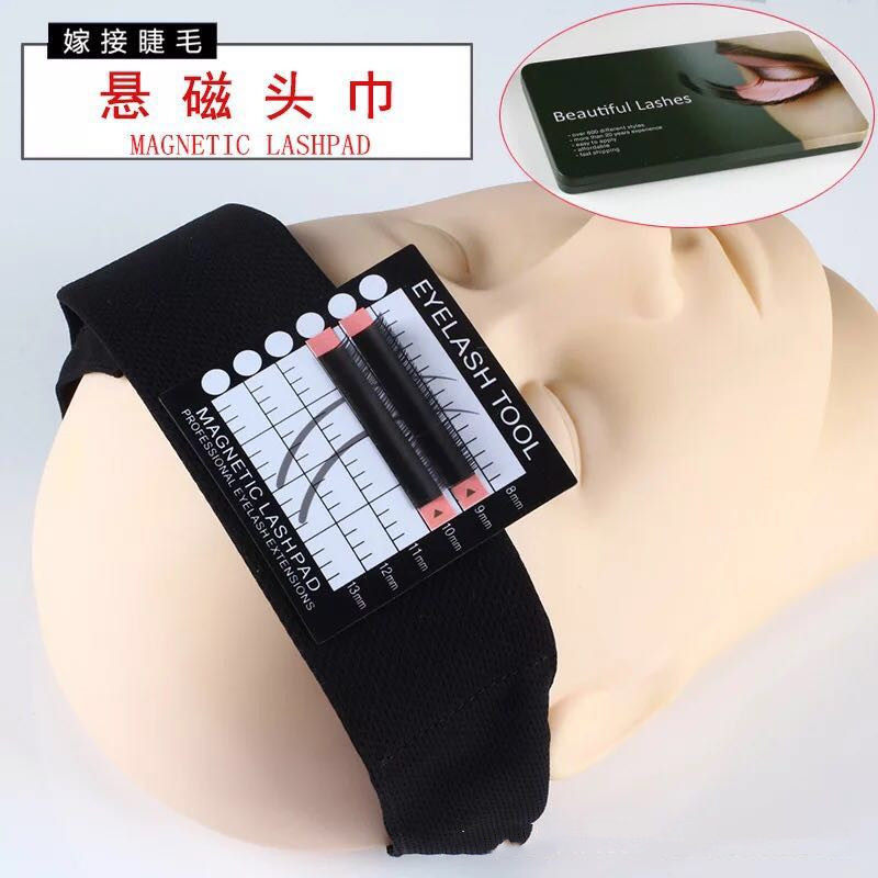 美睫工具睫毛头巾磁铁睫毛包头巾嫁接种植假睫毛额头巾初学者