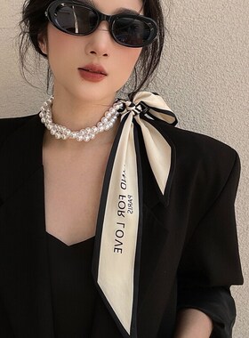 春夏珍珠丝巾项链领巾气质高级感