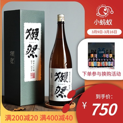 1.8l等于多少毫升，（1）单位换算：1.8L=( )mL 3