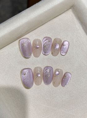 暮光  紫色手绘蝴蝶猫眼爆闪显白纯手工穿戴甲高货精品美甲贴