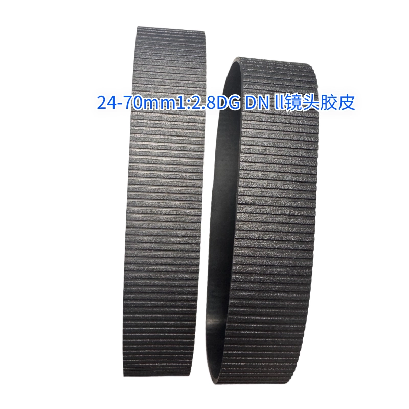 全新适马24-70二代镜头胶皮保护套2470mm1:2.8DG DNll变焦+对焦圈