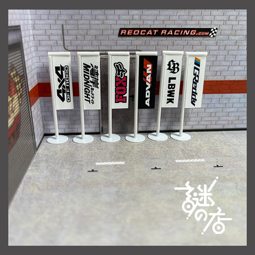 成品164JDM系列场景道具旮旯