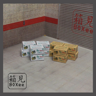 [箱见]1:64  农产箱 白菜 微缩箱子 64场景道具