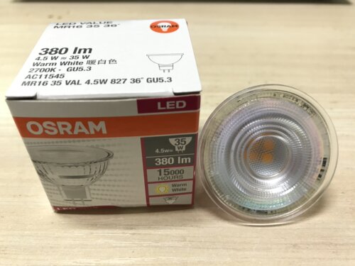 欧司朗低压暖黄gu10卤素led灯泡