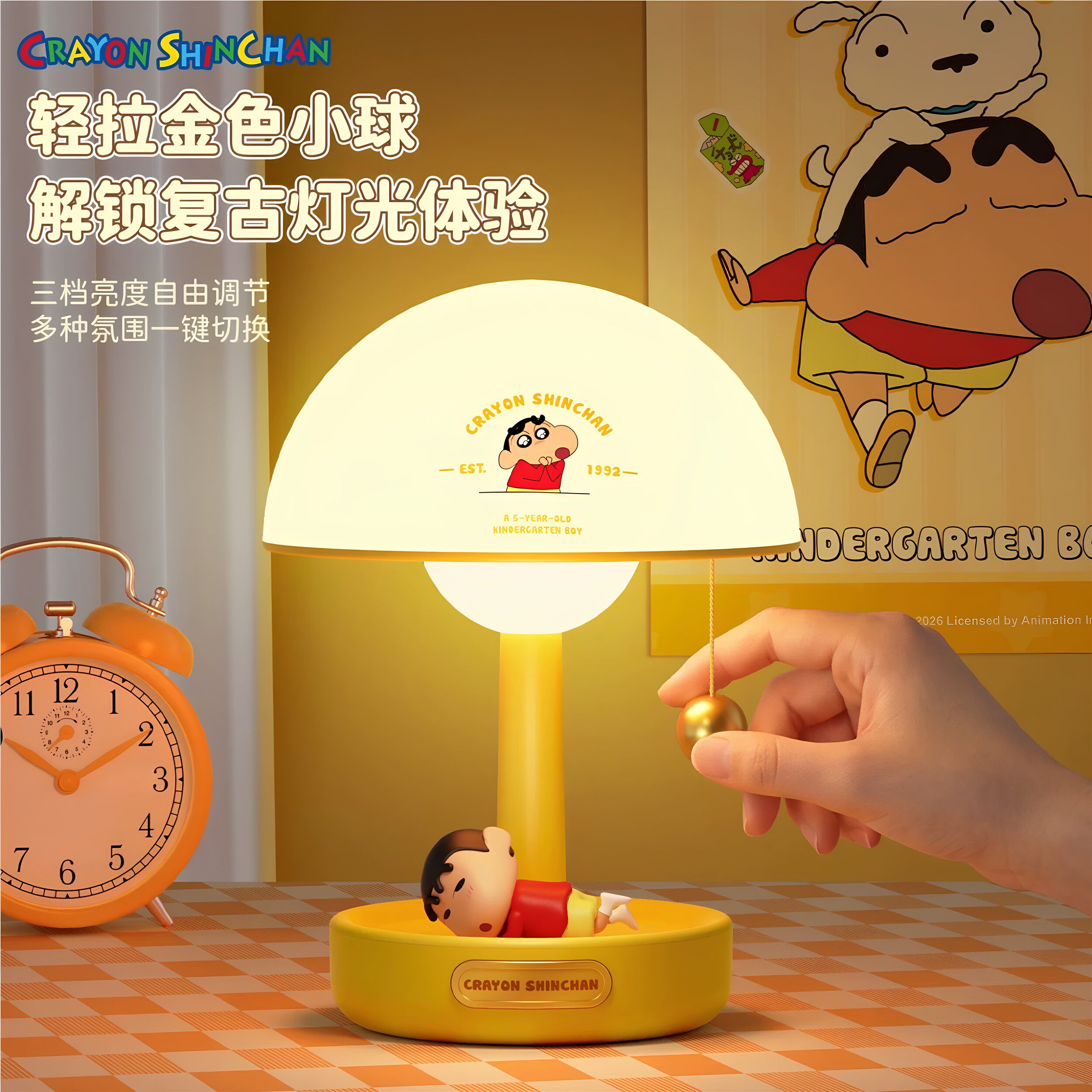 正版蜡笔小新小夜灯声控台灯