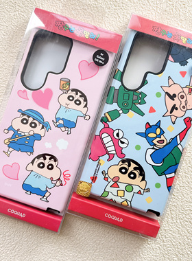 韩国蜡笔小新鳄鱼超人三星s25Ultra手机壳双层S24保护套卡通可爱