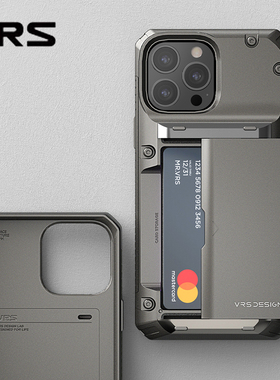 韩国正品VRS适用苹果13pro max手机壳iPhone13promax可放4张卡防摔套潮便携插卡保护套