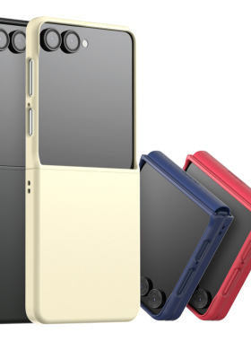 韩国araree适用三星zflip7手机壳全包铰链简约轻薄硬壳折叠屏z flip7保护套纯色米白外壳可挂绳带挂绳孔