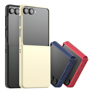 韩国araree适用三星zflip7手机壳全包铰链简约轻薄硬壳折叠屏z flip7保护套纯色米白外壳可挂绳带挂绳孔