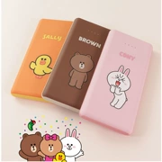 Dây chuyền chính hãng Hàn Quốc Brown Bear 10000mAh 10.000 mAh điện thoại di động dễ thương Apple sạc kho báu - Ngân hàng điện thoại di động