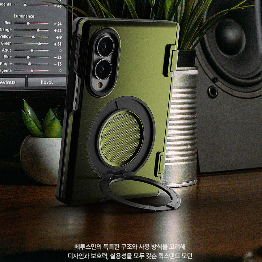 韩国VRS三星fold8手机壳磁吸