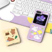 韩国just4you适用于折叠屏三星z zflip6防摔保护套可挂绳可爱猫咪卡通情侣超薄保护壳 flip6手机壳