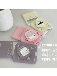 韩国trycozy适用三星z flip6手机壳zflip5/6保护套w24 flip保护壳带气囊支架超薄硬壳气质粉色字母小清新