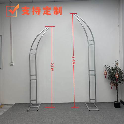 铁艺拱门花架牛角门象牙门