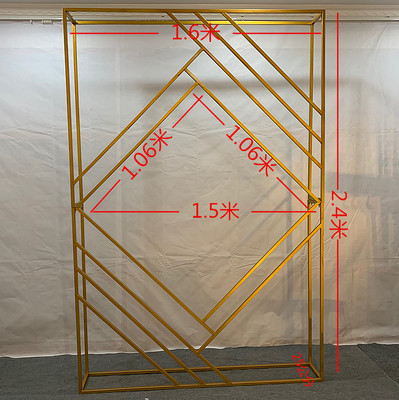 新款婚庆金色菱形舞台装饰架子