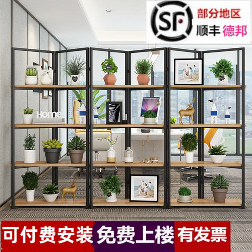 办公屏风隔断置物架简约书架办公室隔断柜工业风隔断花架展示架子