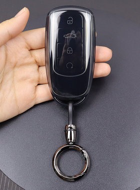 专用于奇瑞钥匙套瑞虎8/9/7plus探索06欧萌达艾瑞泽8/5gt全包透明