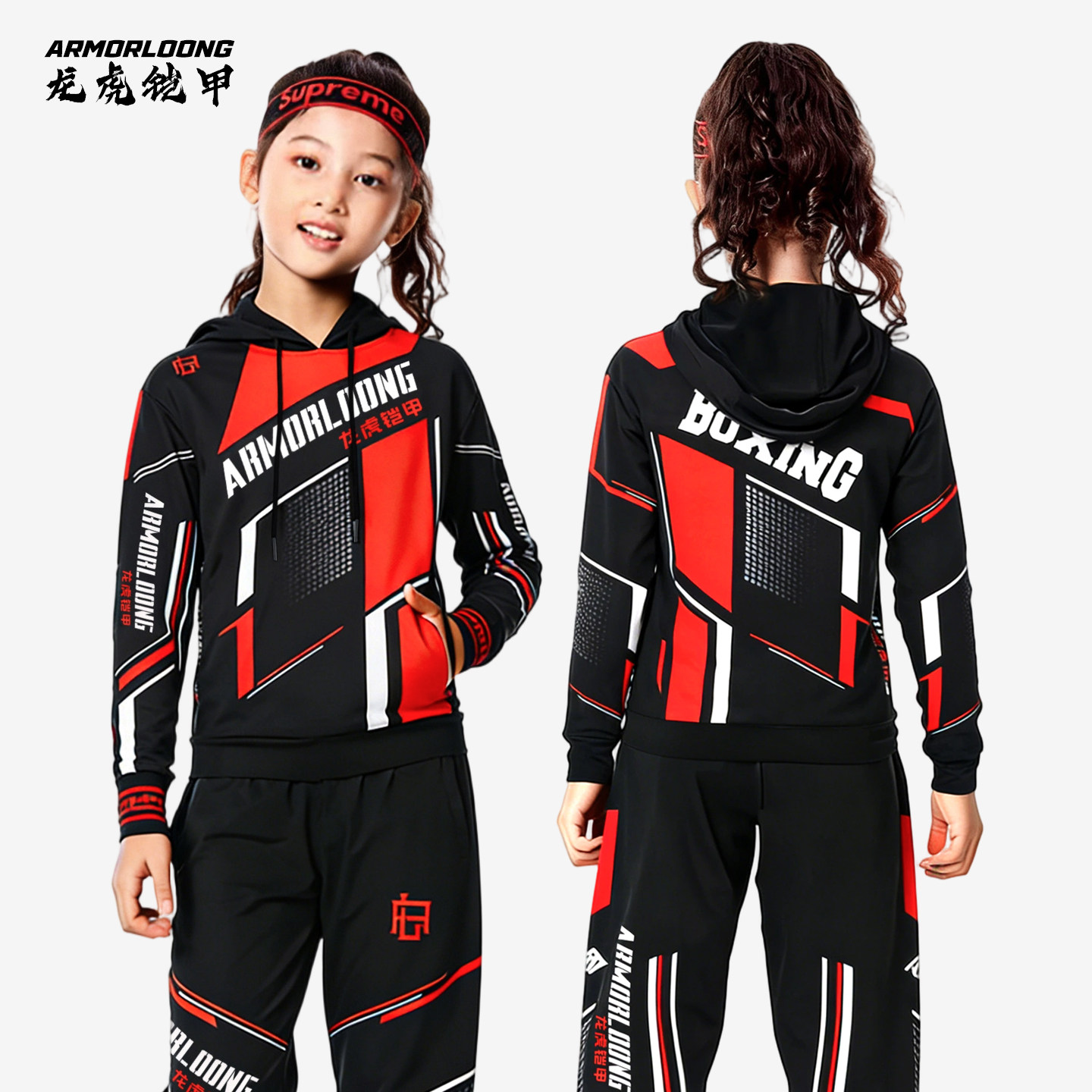 烈影卫衣套装搏击服拳馆训练长裤格斗定制春秋季套装运动