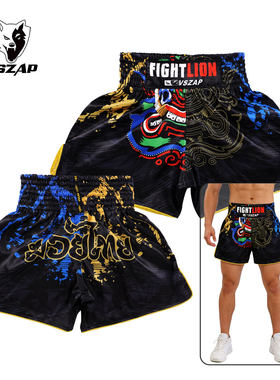 MMA散打男女健身运动裤训练VSZAP泰拳战狮短裤速干拳击裤格斗搏击