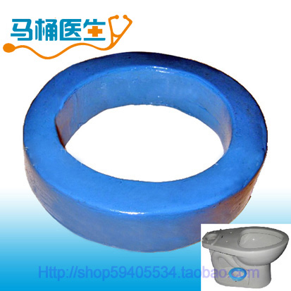 高分子马桶法兰密封圈防臭防漏70-100CM马桶排污管专用座便器配件